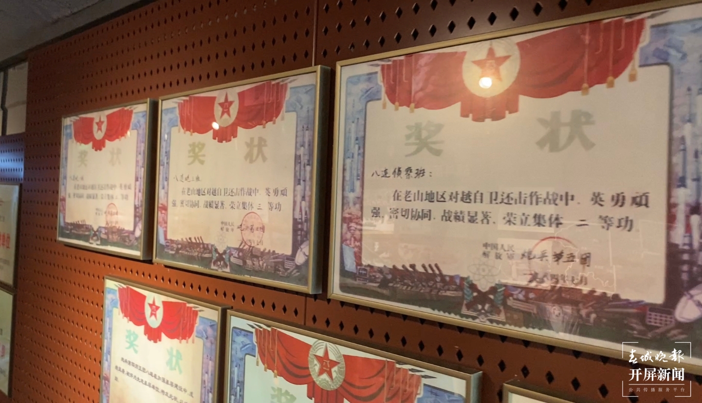 【走进红色文山】“老山神炮”军事主题公园：传播红色文化 见证峥嵘岁月