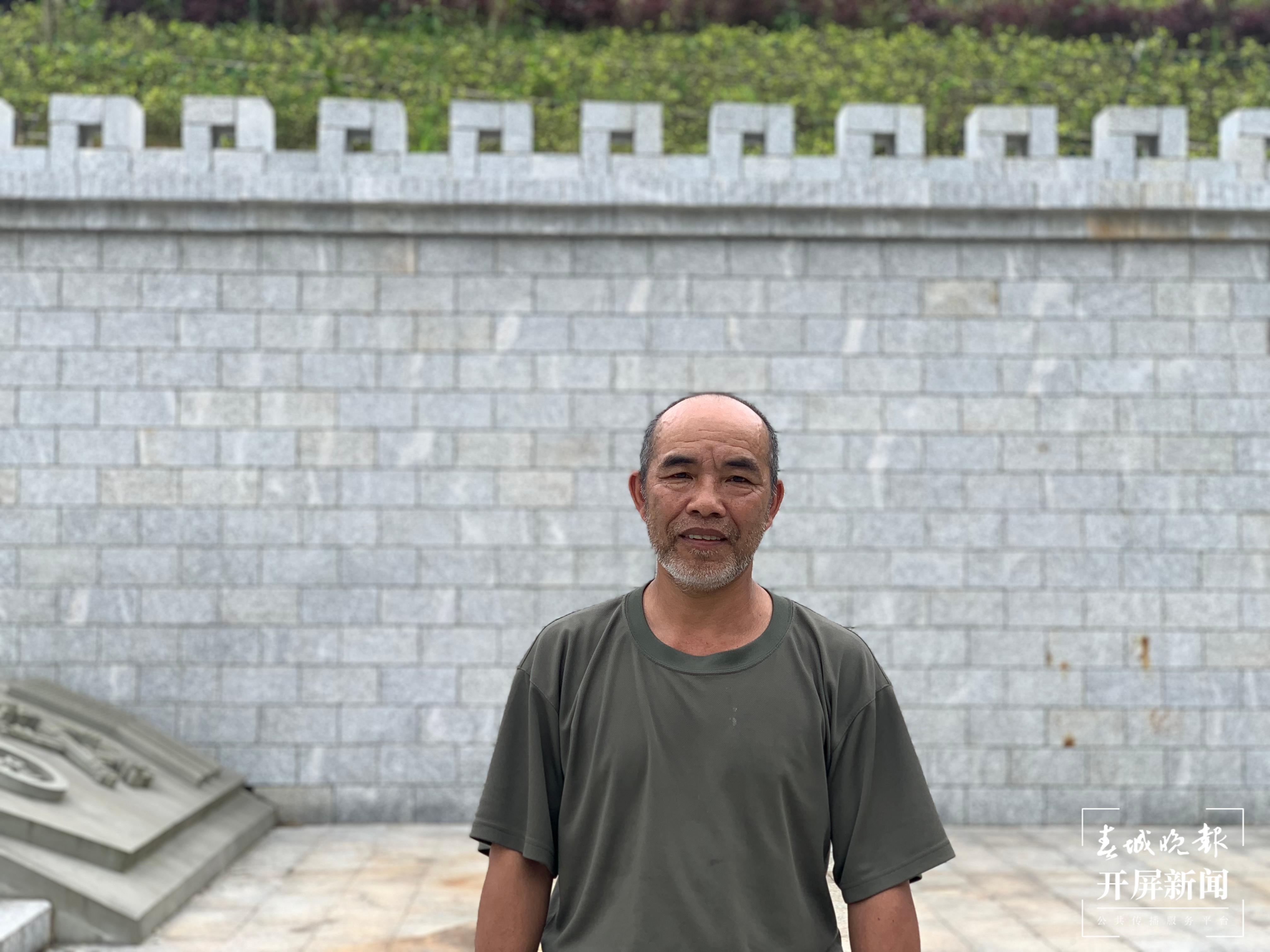 【走进红色文山】坝子村群众盘金良：我为扫雷战士带路