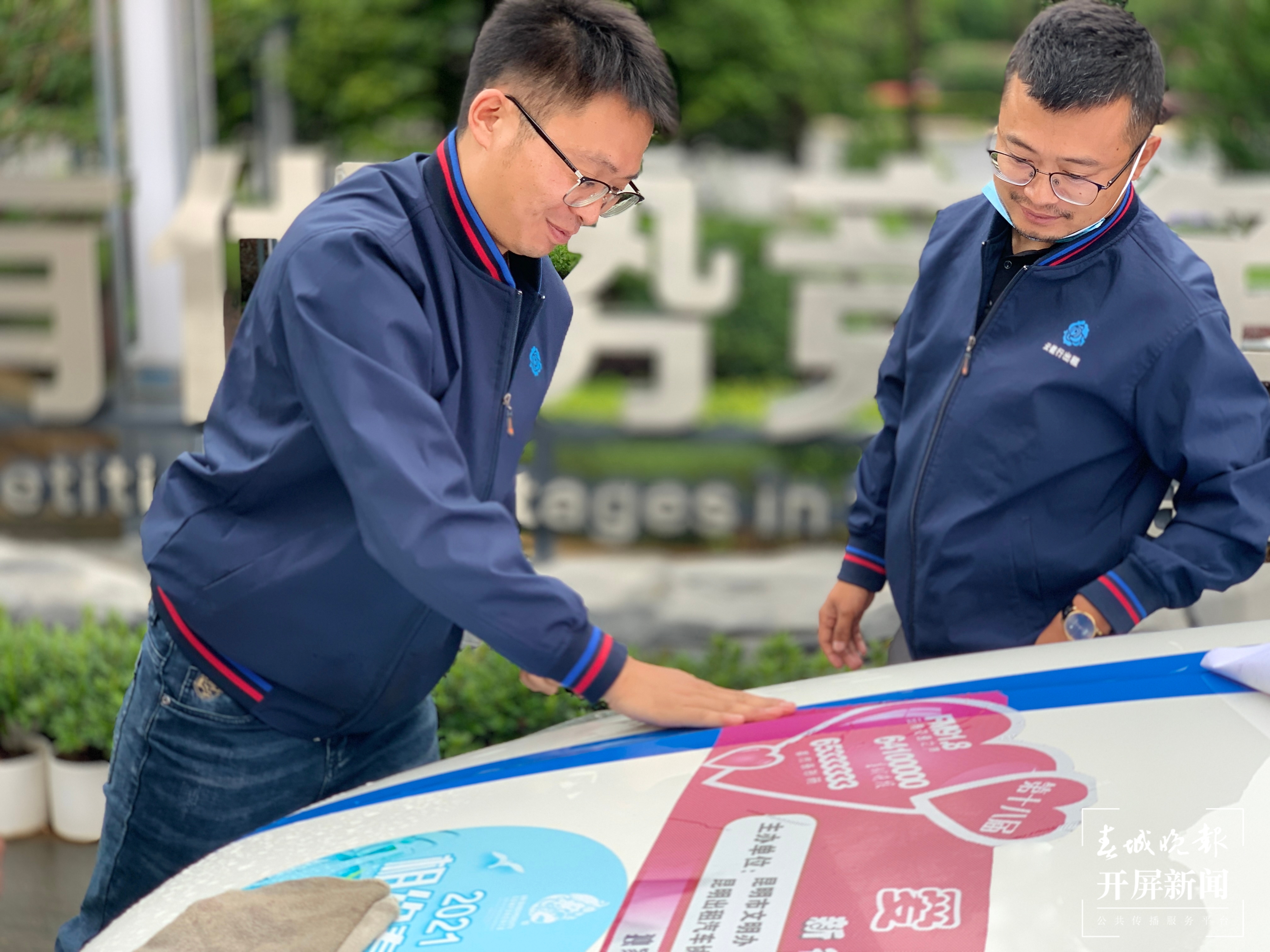 我们就是考生的‘专车’司机！” (1).jpg