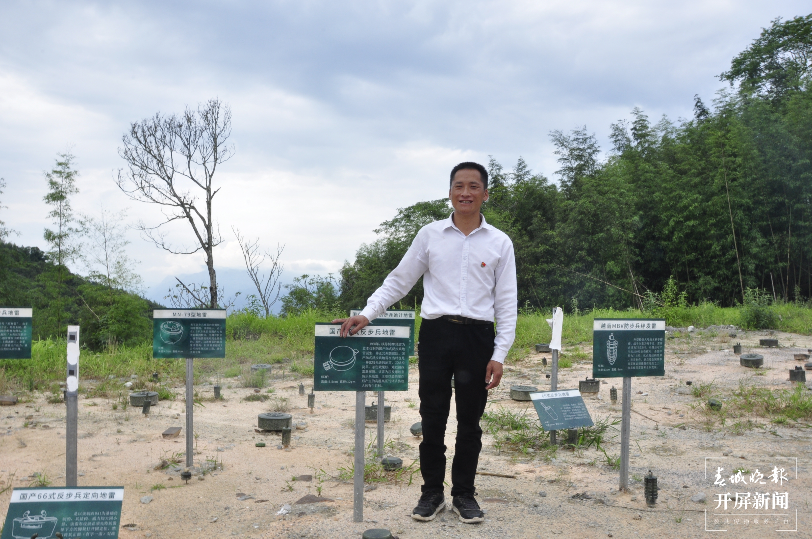 李运忠:“断翅”后重新腾飞的领头雁