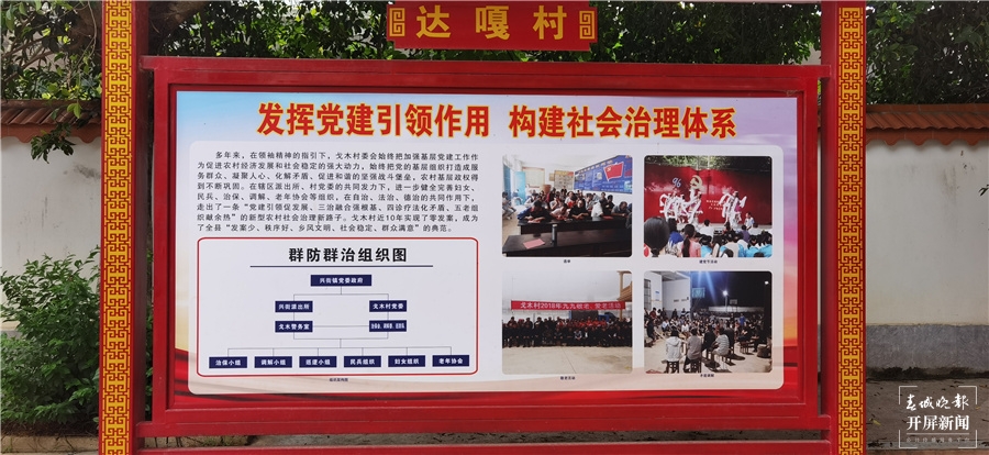 微信图片_20210608082945 - 副本.jpg