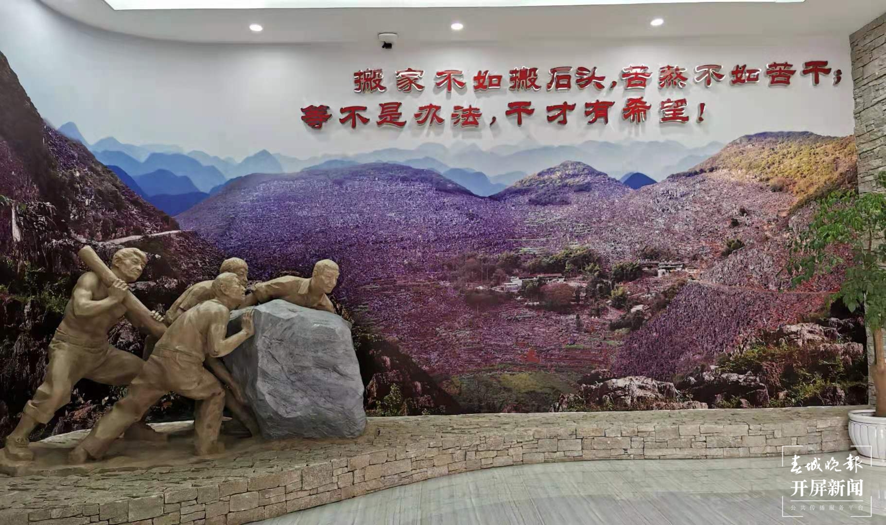 了解“西畴精神” 去这里就对了2.jpg