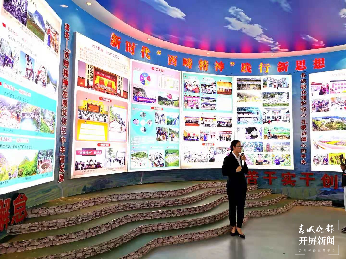 了解“西畴精神” 去这里就对了3.jpg