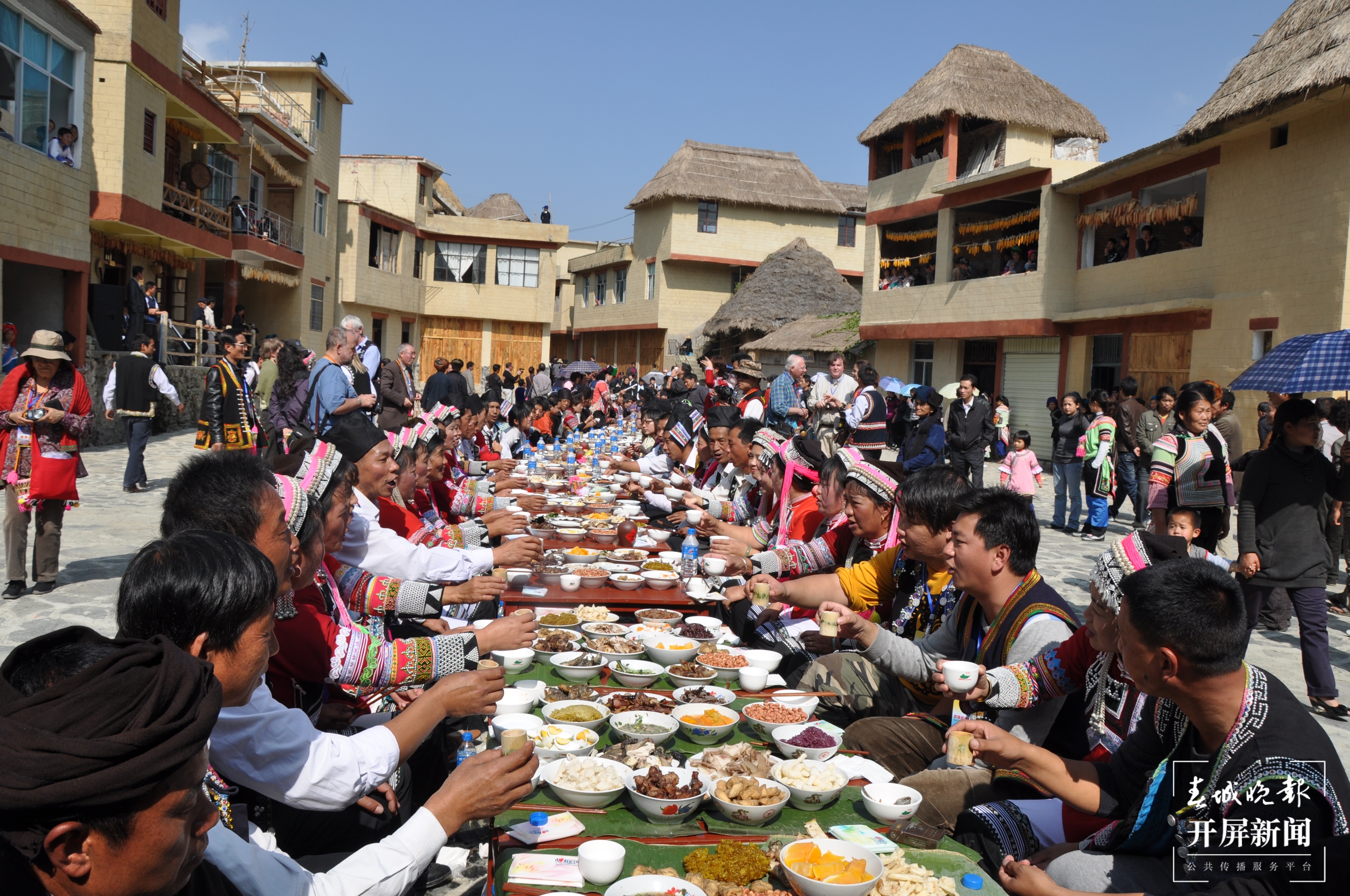 元阳：牢记团结誓言 共建美好家园