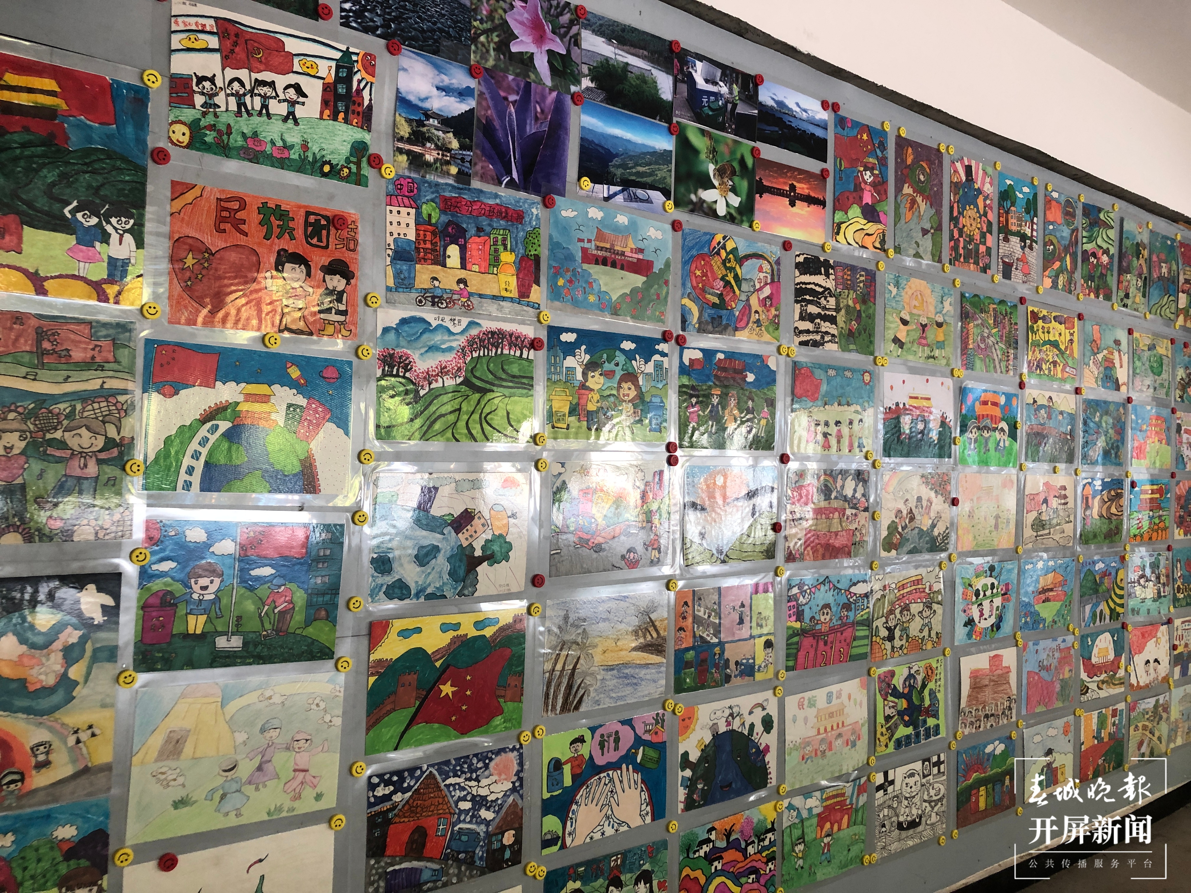 元阳县民族小学：让民族团结意识根植在孩子们心中