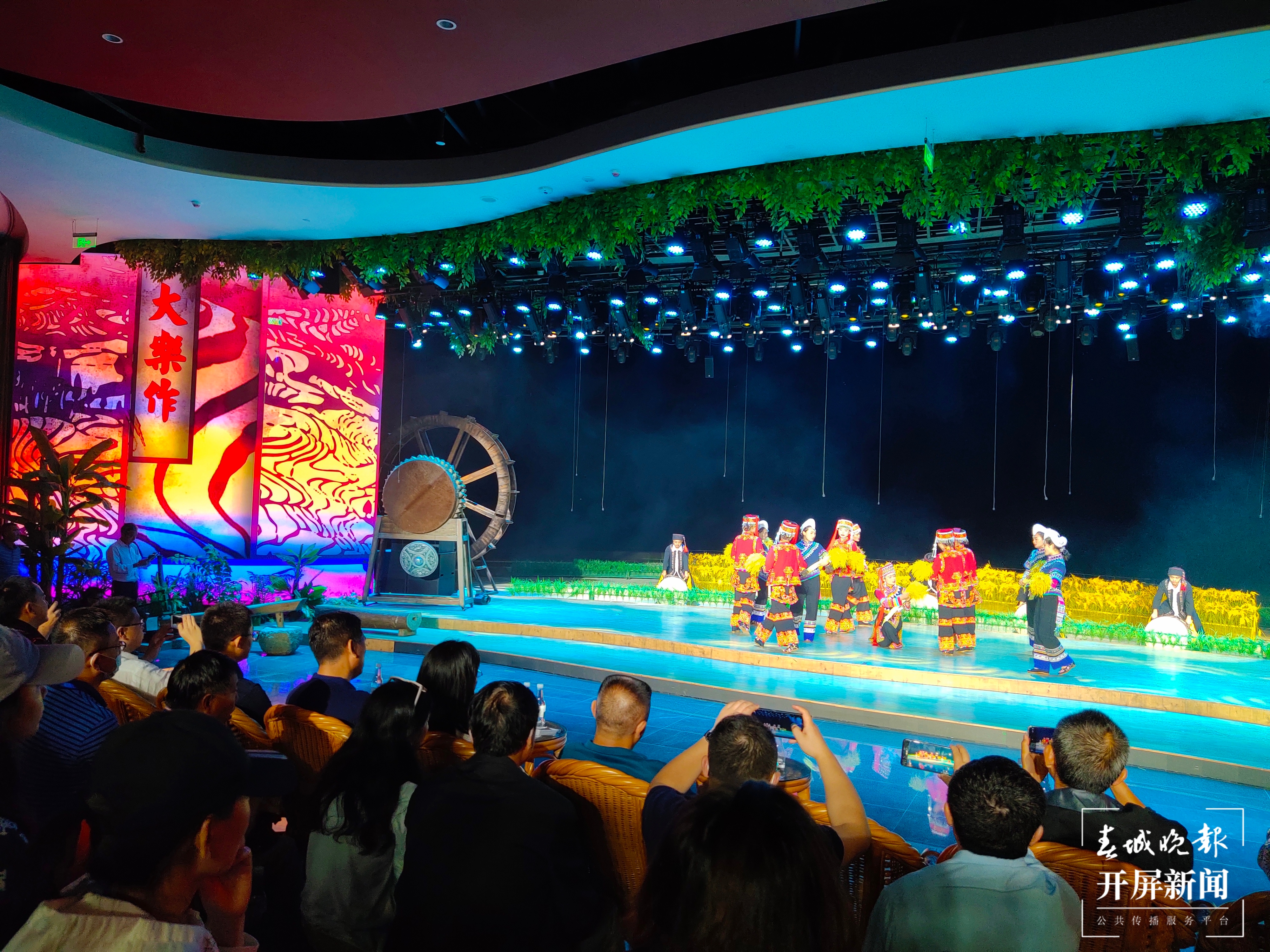 千年古歌唱响哈尼史诗 民族文化焕发生机活力2.jpg