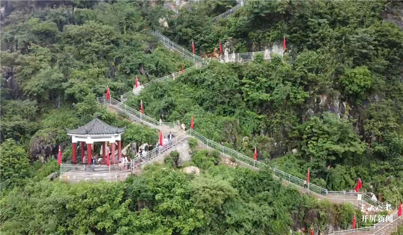 文山市完成了革命遗址“吴澄洞”一、二期工程项目修缮保护 张文峰 摄.jpg