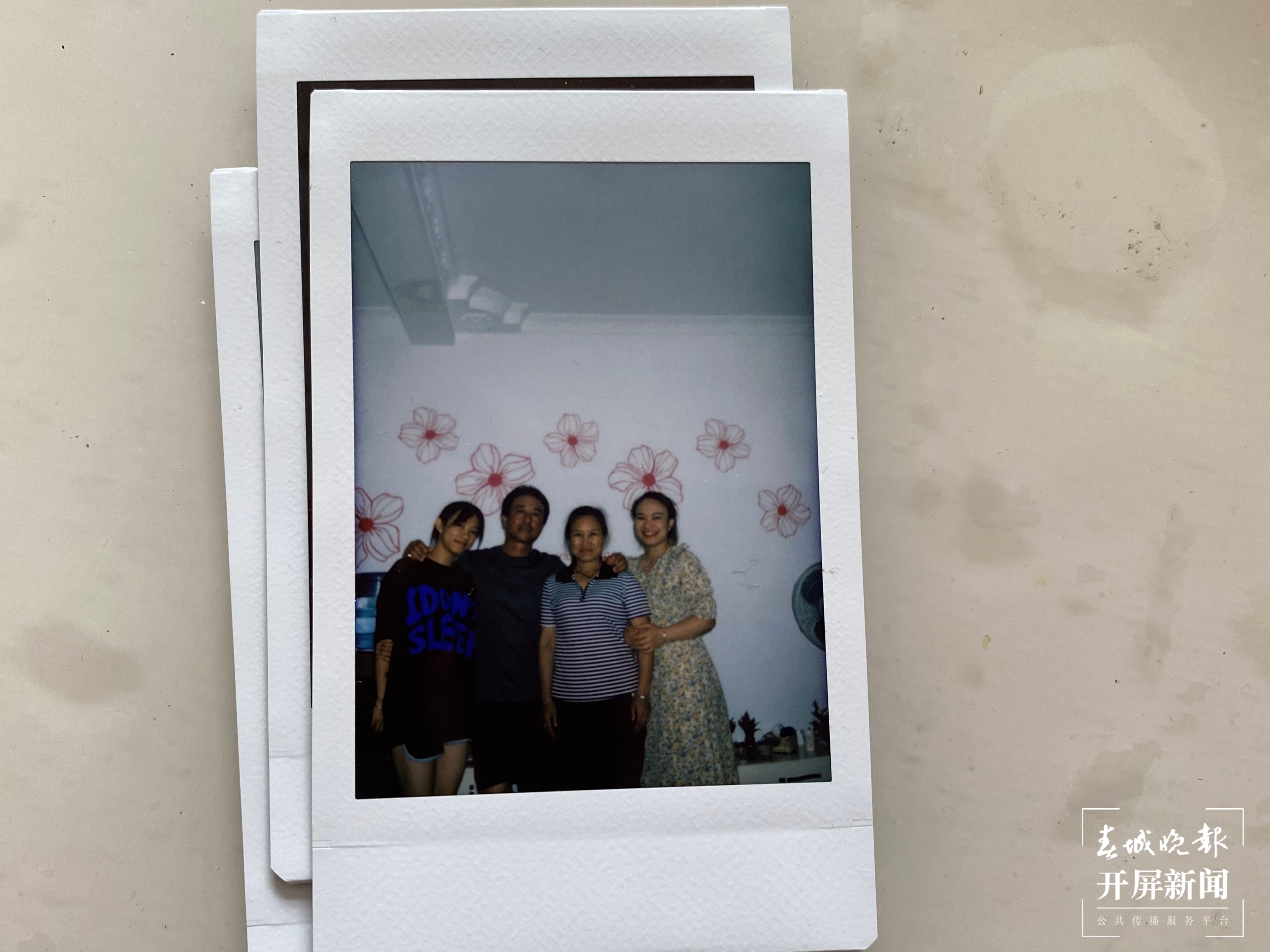 【社科专家红河行】屏边：脱贫户马永刚的幸福生活