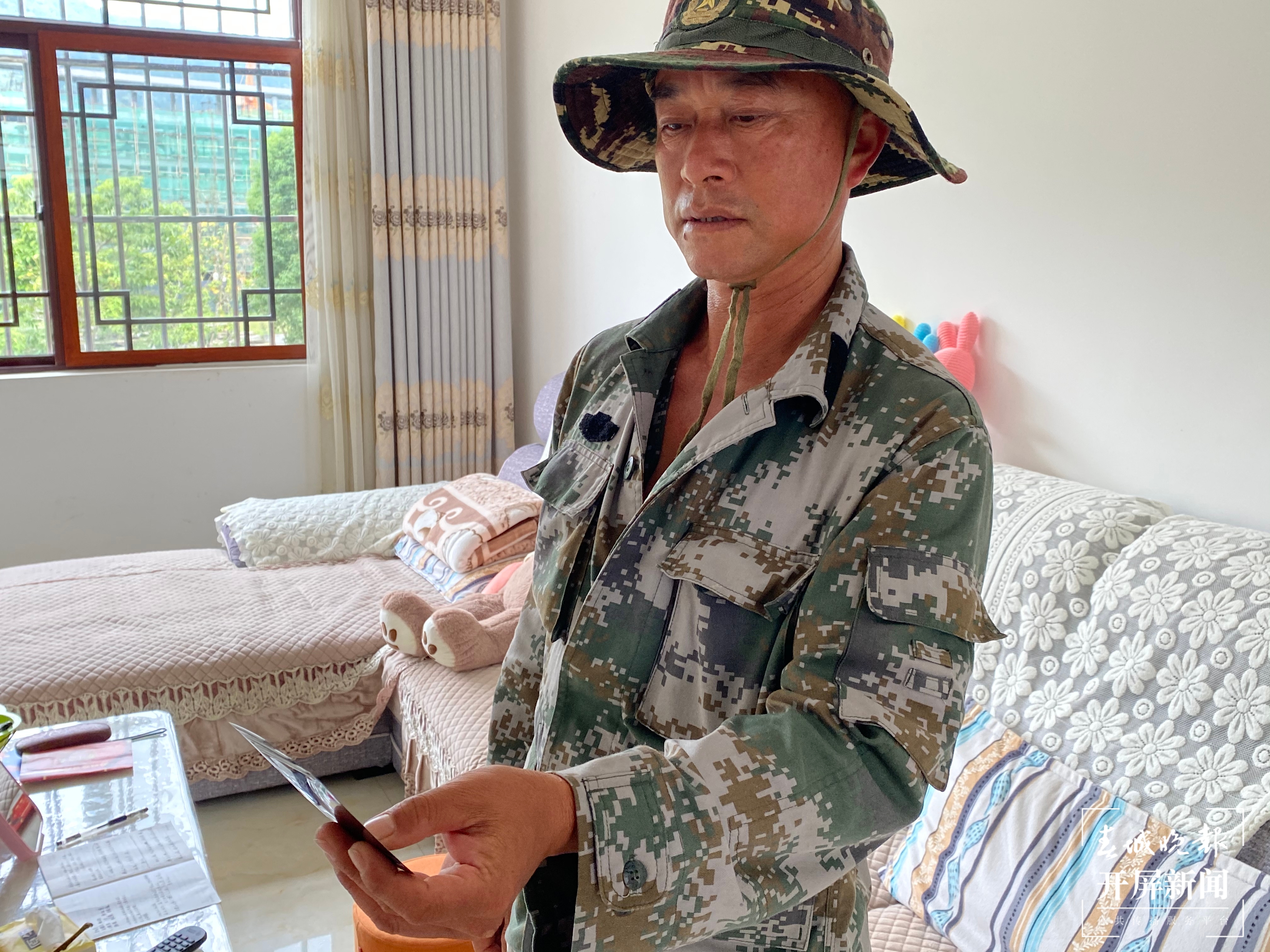 【社科专家红河行】屏边：脱贫户马永刚的幸福生活