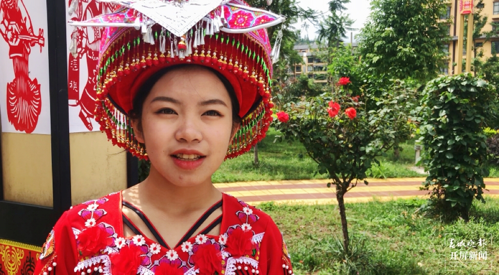 【社科专家红河行】屏边：让各民族学生互学互助共成长