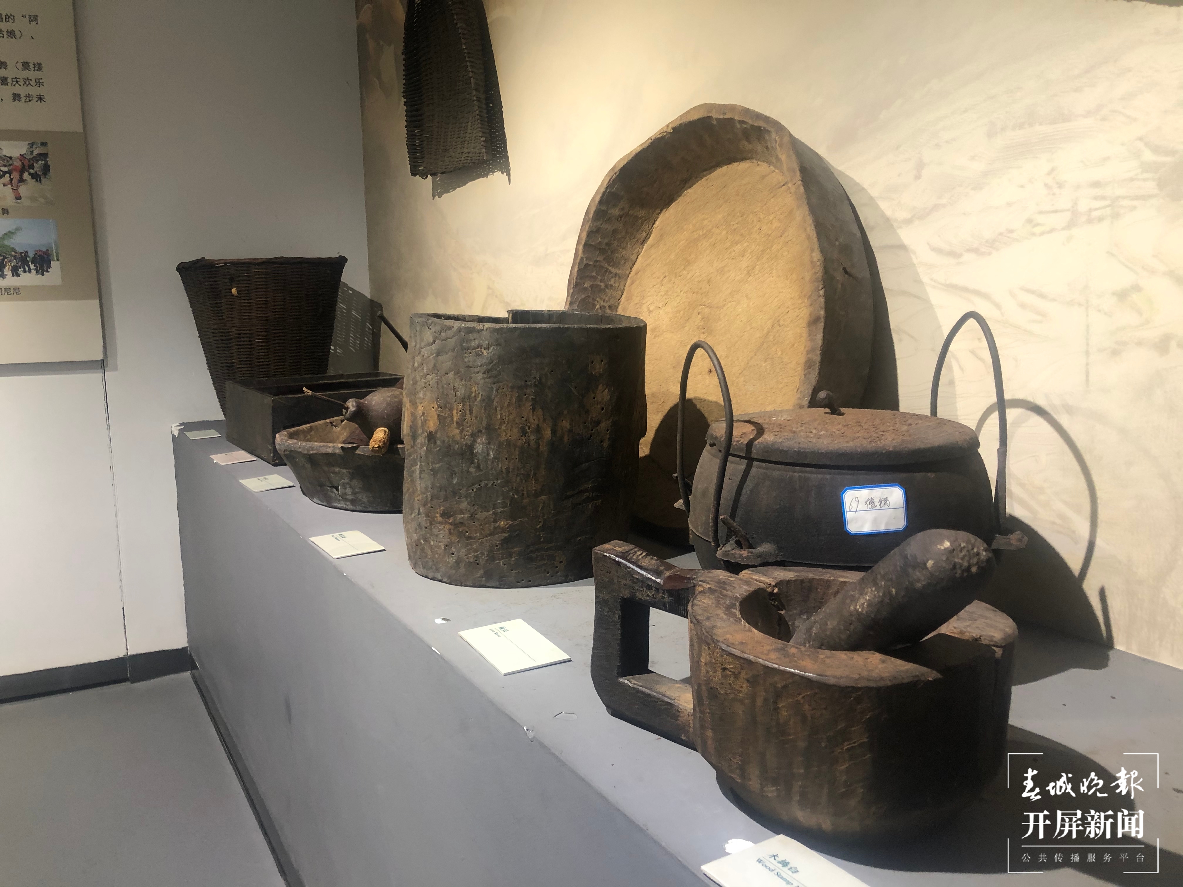 让哈尼文化从梯田走向世界