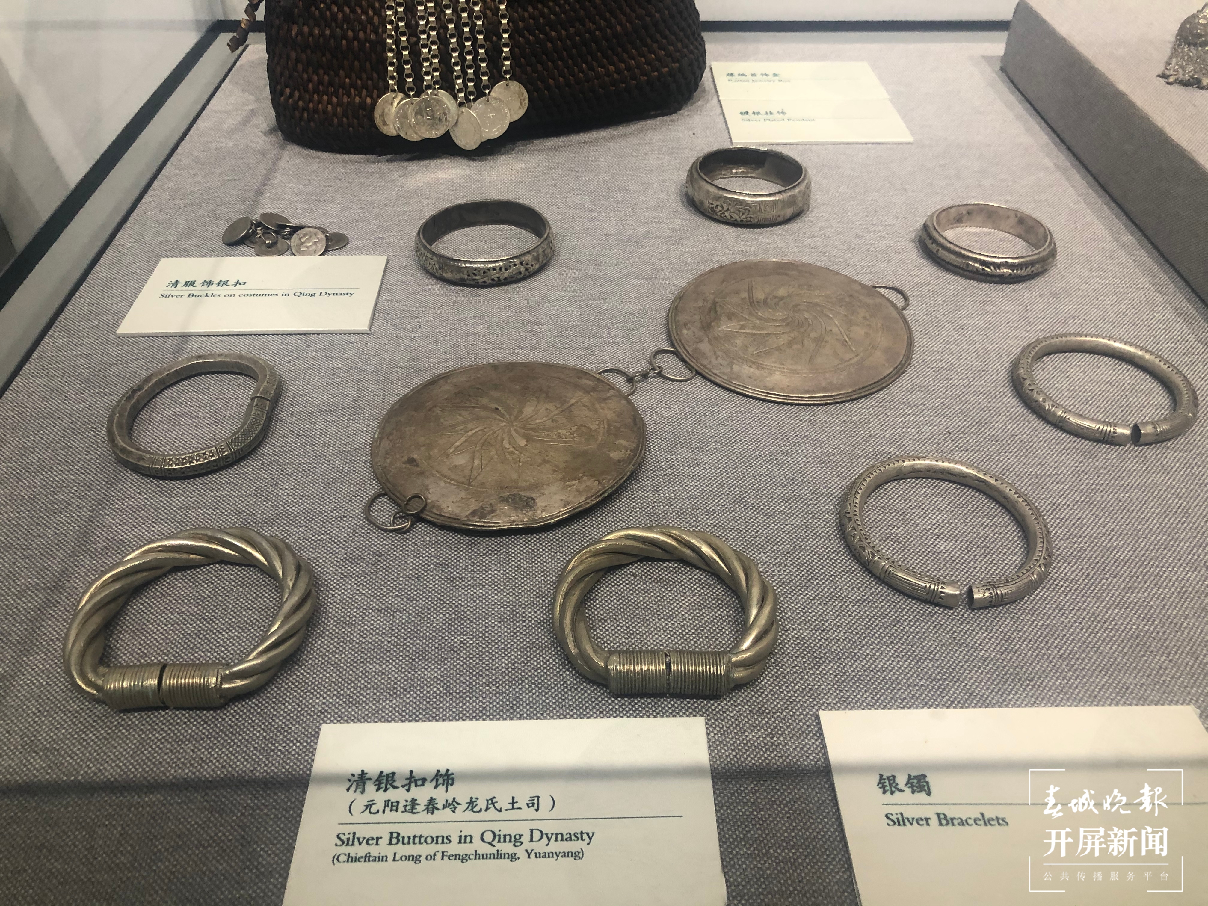 让哈尼文化从梯田走向世界