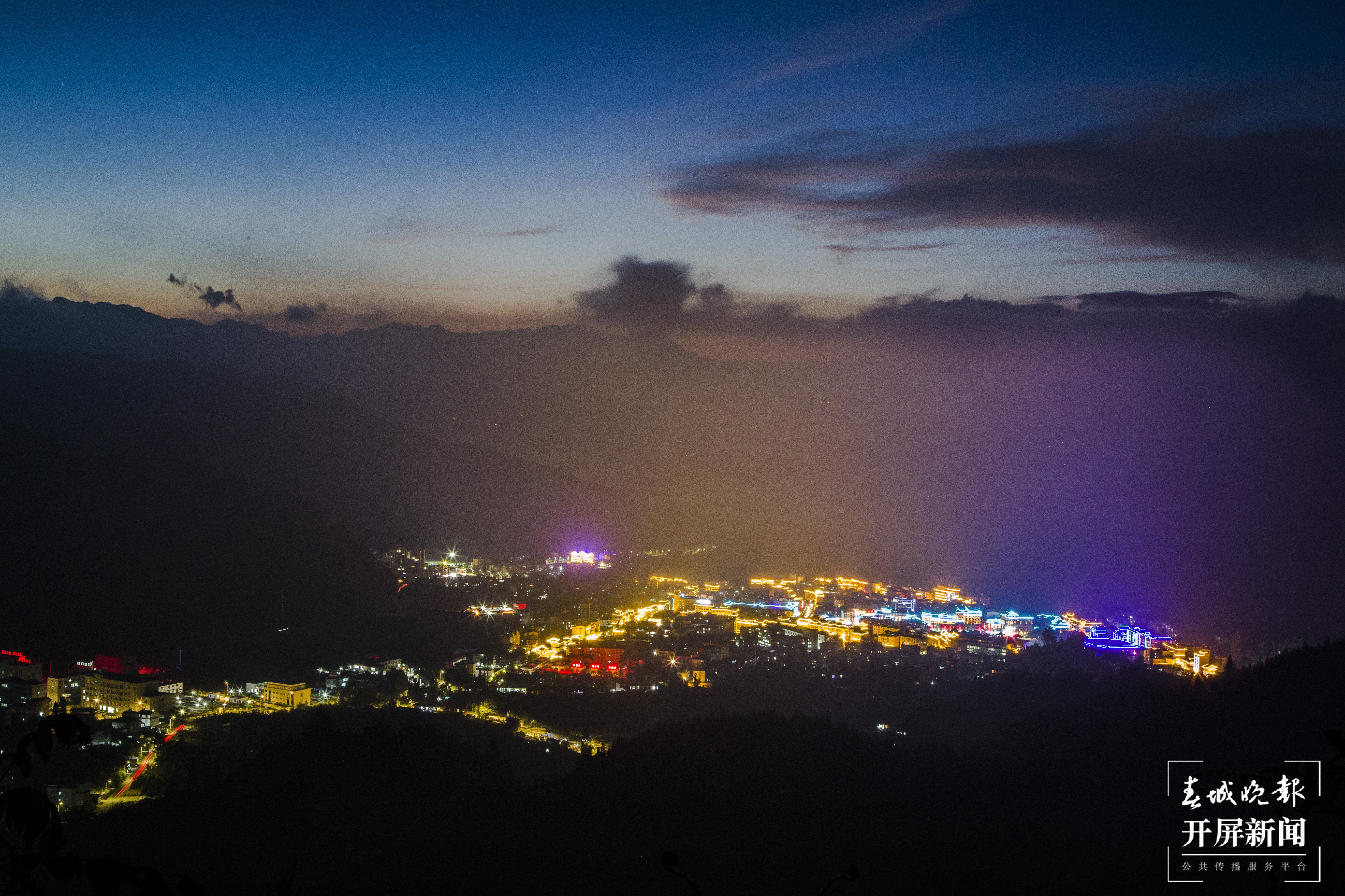 【社科专家红河行】屏边：增进民族团结 共建美丽苗乡