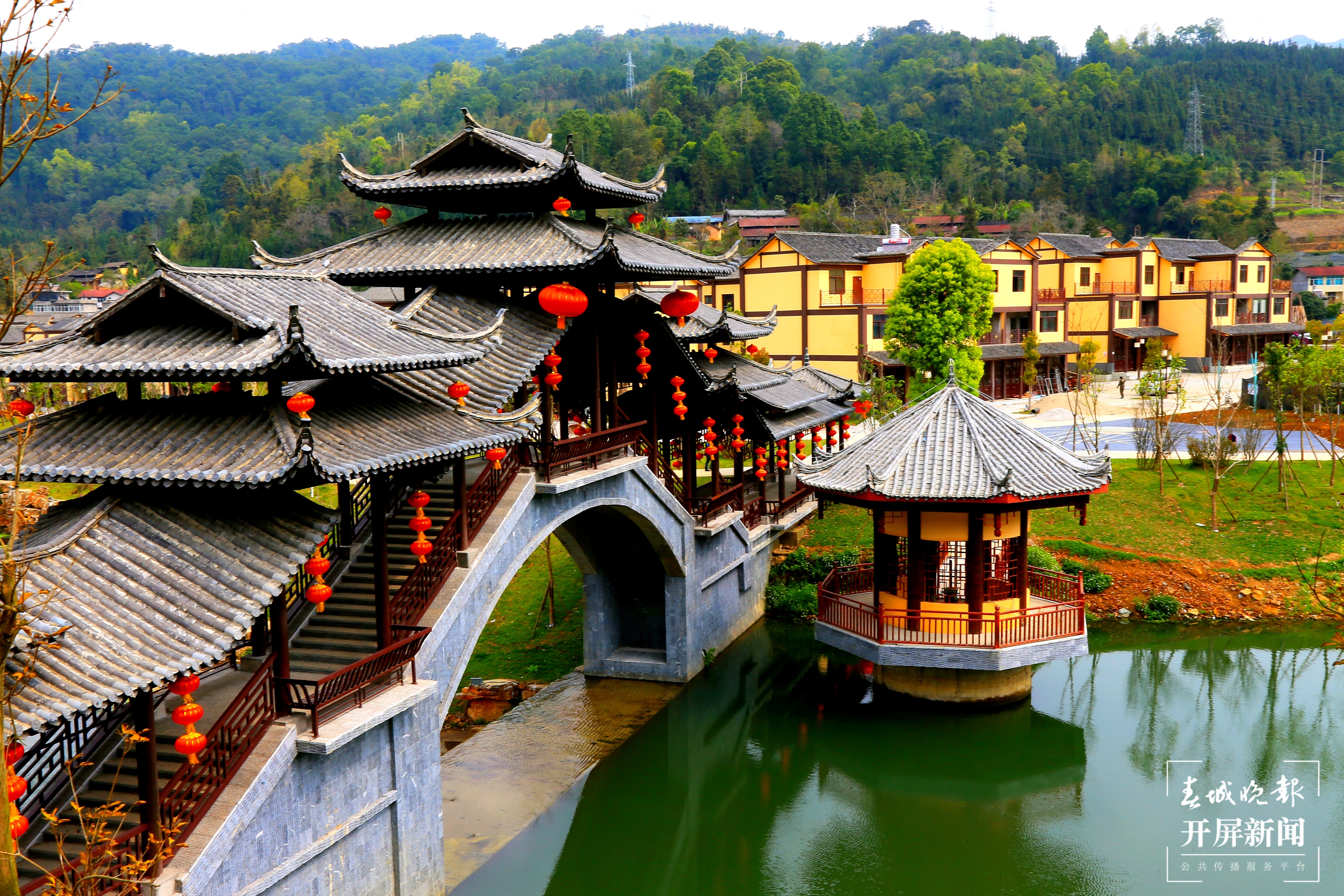 【社科专家红河行】屏边：增进民族团结 共建美丽苗乡