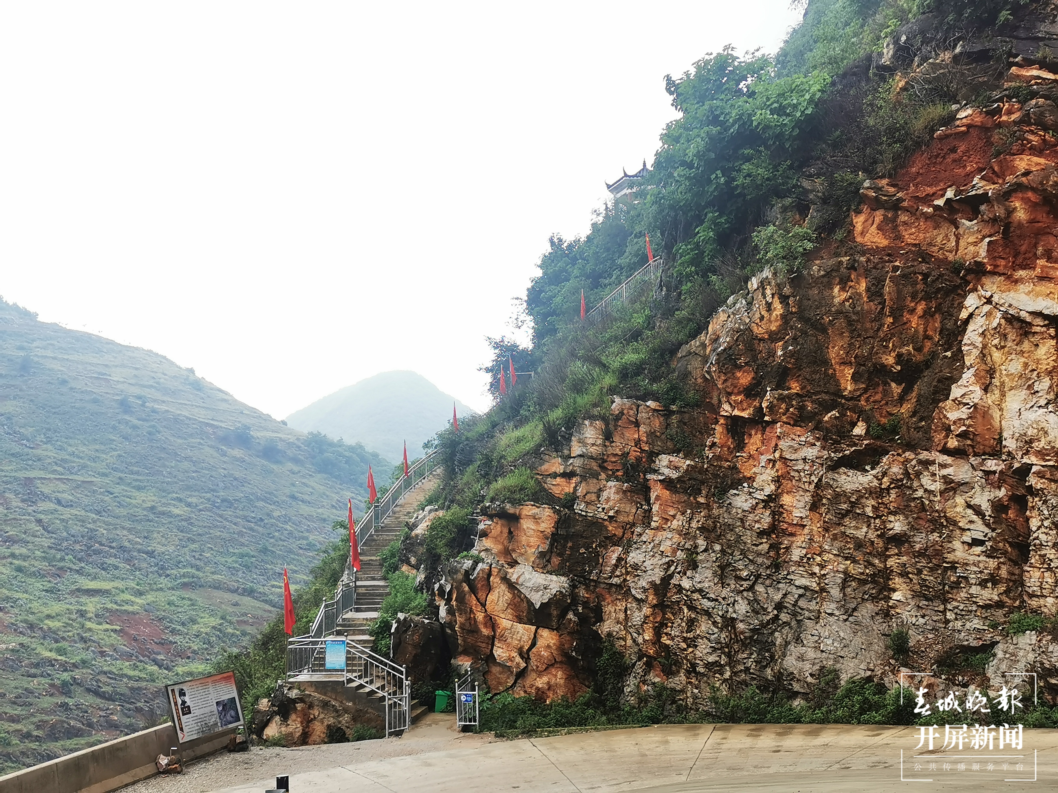 【走进红色文山】小塘子村：峥嵘红色岁月 述与世人听