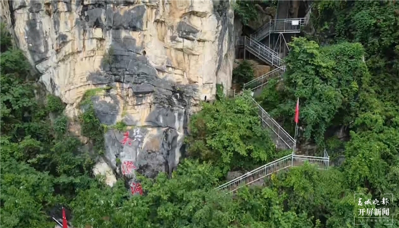 【走进红色文山】小塘子村：峥嵘红色岁月 述与世人听