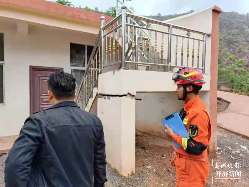 楚雄消防连夜赶赴双柏抗震救灾，当地生活秩序正常