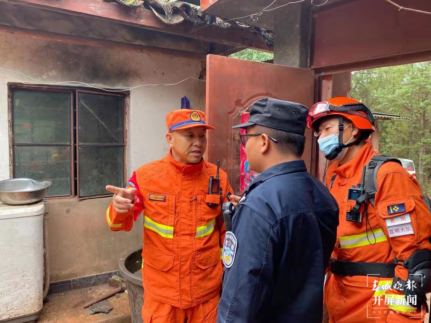 云南省森林消防总队兵分两路开展搜救和隐患排查（春城晚报-开屏新闻 杨质高摄影报道）