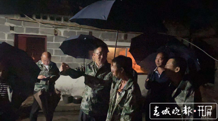 德宏州委书记姜山赶赴灾区一线指导抢险救灾工作