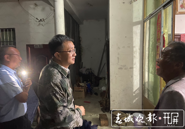 德宏州委书记姜山赶赴灾区一线指导抢险救灾工作