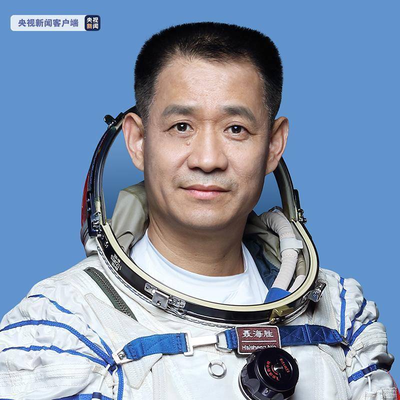 官宣！神舟十二号载人飞船17日发射，3名宇航员确定