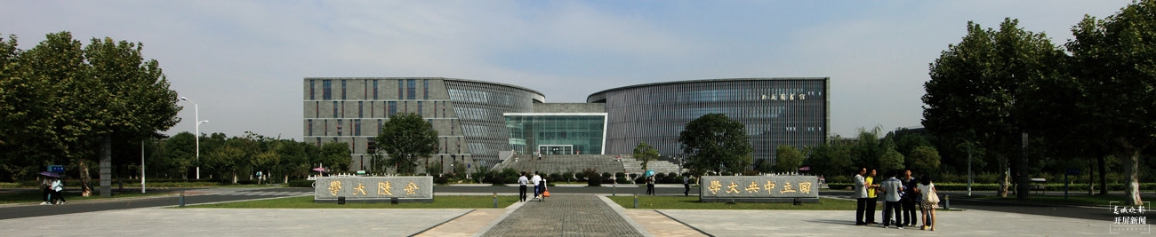 南京大学1.jpg