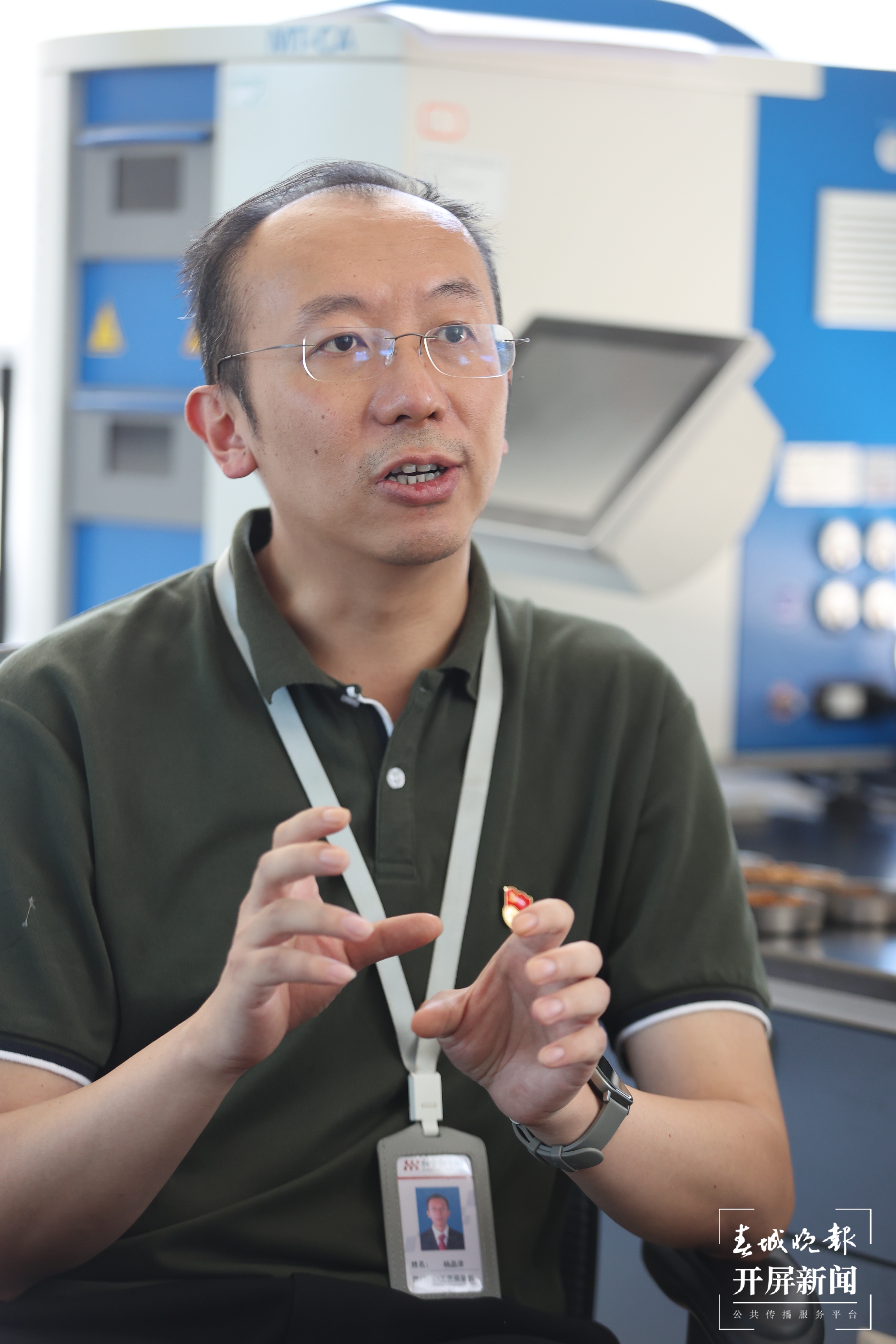 人物|道阻且长 初心可贵——记云南中烟红云红河集团机关党委优秀党务工作者工艺质量部杨晶津