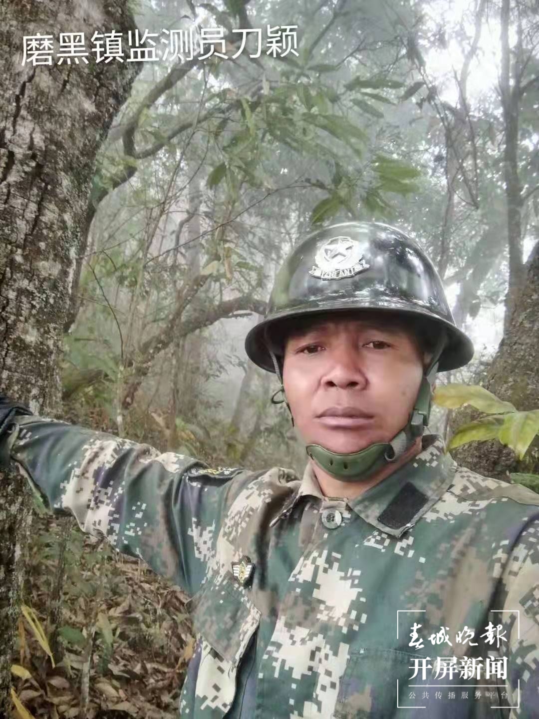 追大象的人：每天监测超12小时，他们见证“断鼻家族”增添新成员（春城晚报-开屏新闻记者孙琴霞 摄影报道）