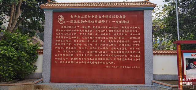 【走进红色文山】西畴：石漠化地区变身生态家园