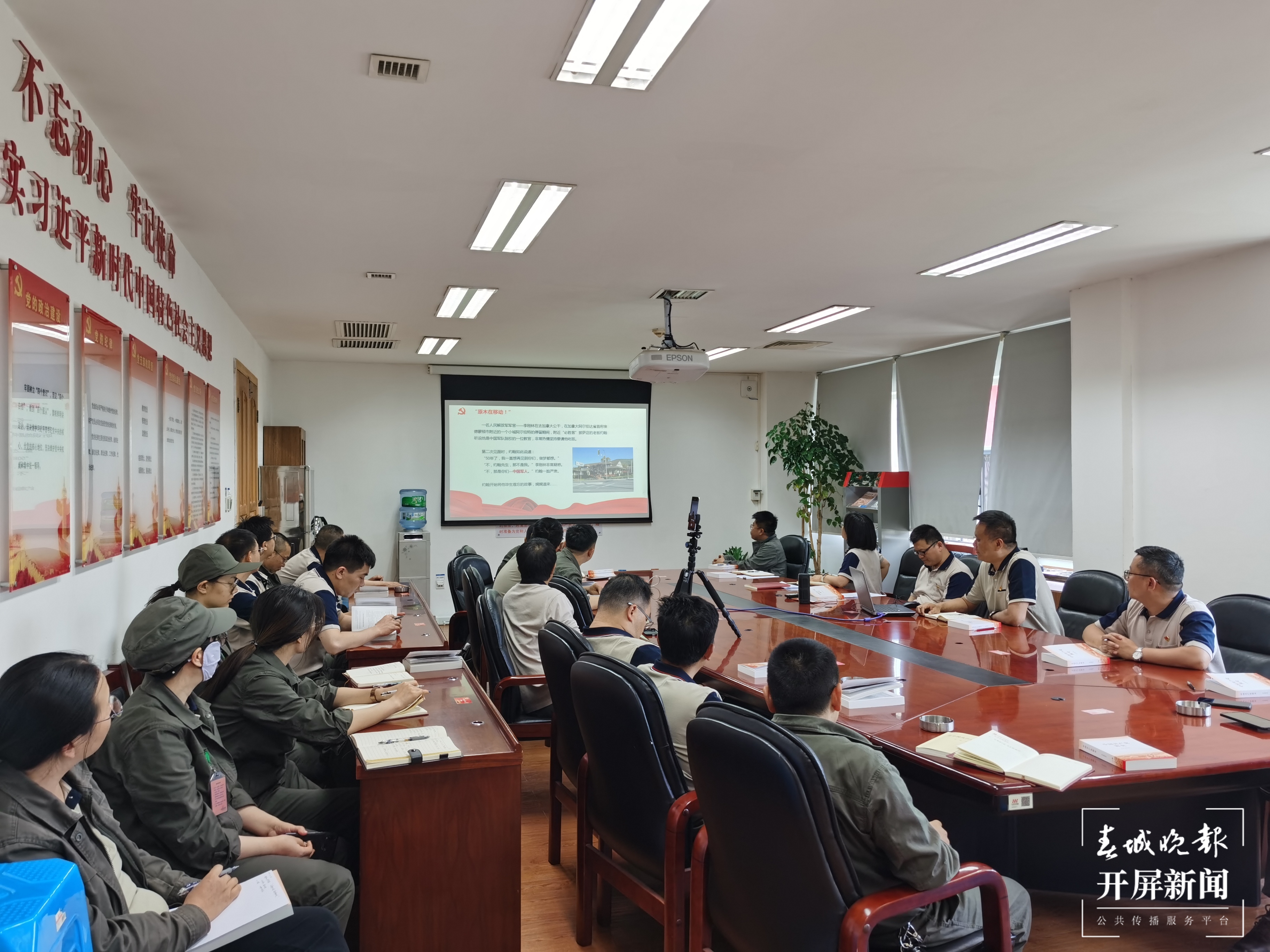 守护匠心 与党同行——记云南中烟红云红河集团昆明卷烟厂第二党总支（原生产二部党总支）