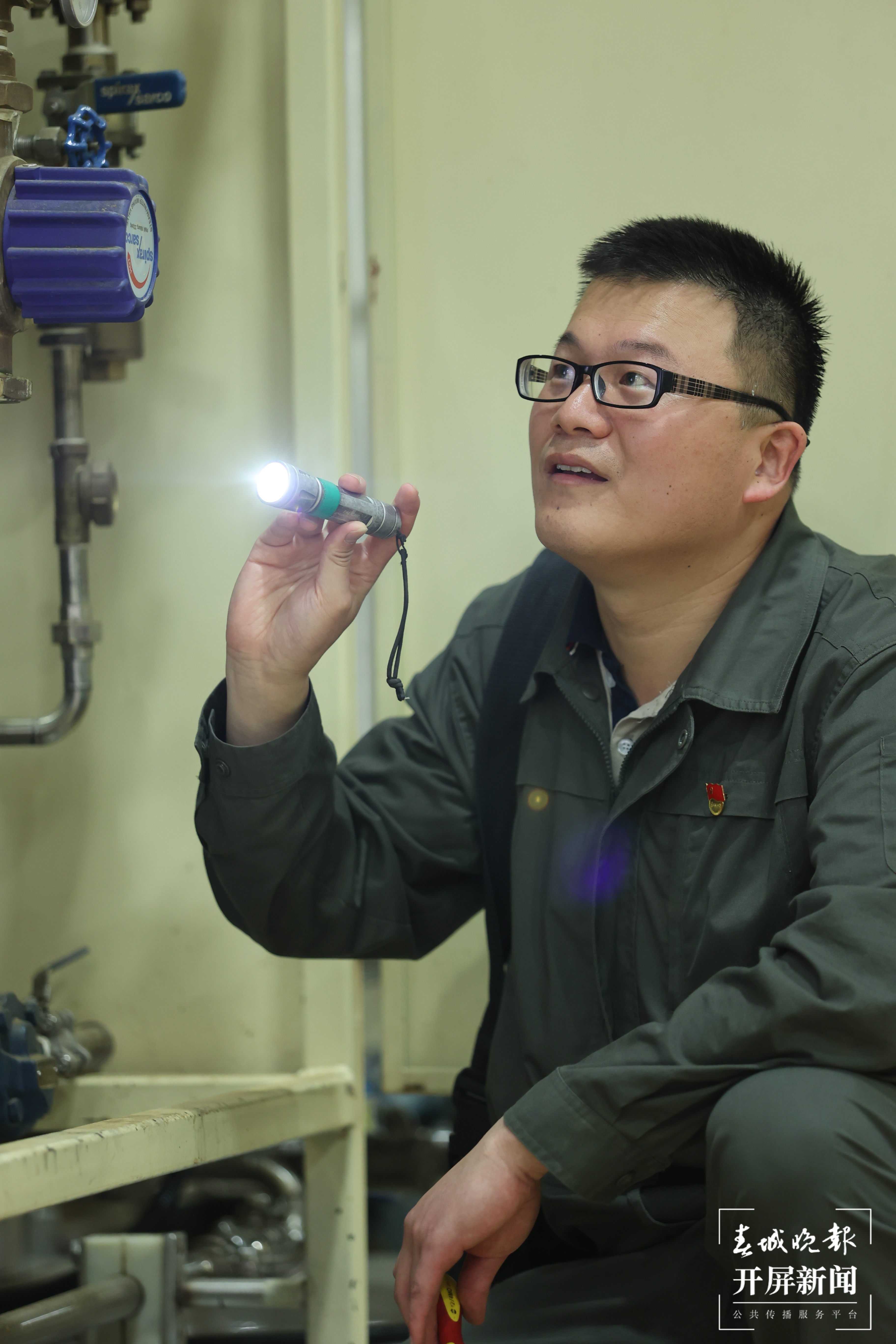 人物｜珍惜机会 成就自我——记云南中烟红云红河集团昆明卷烟厂优秀共产党员郑建锋