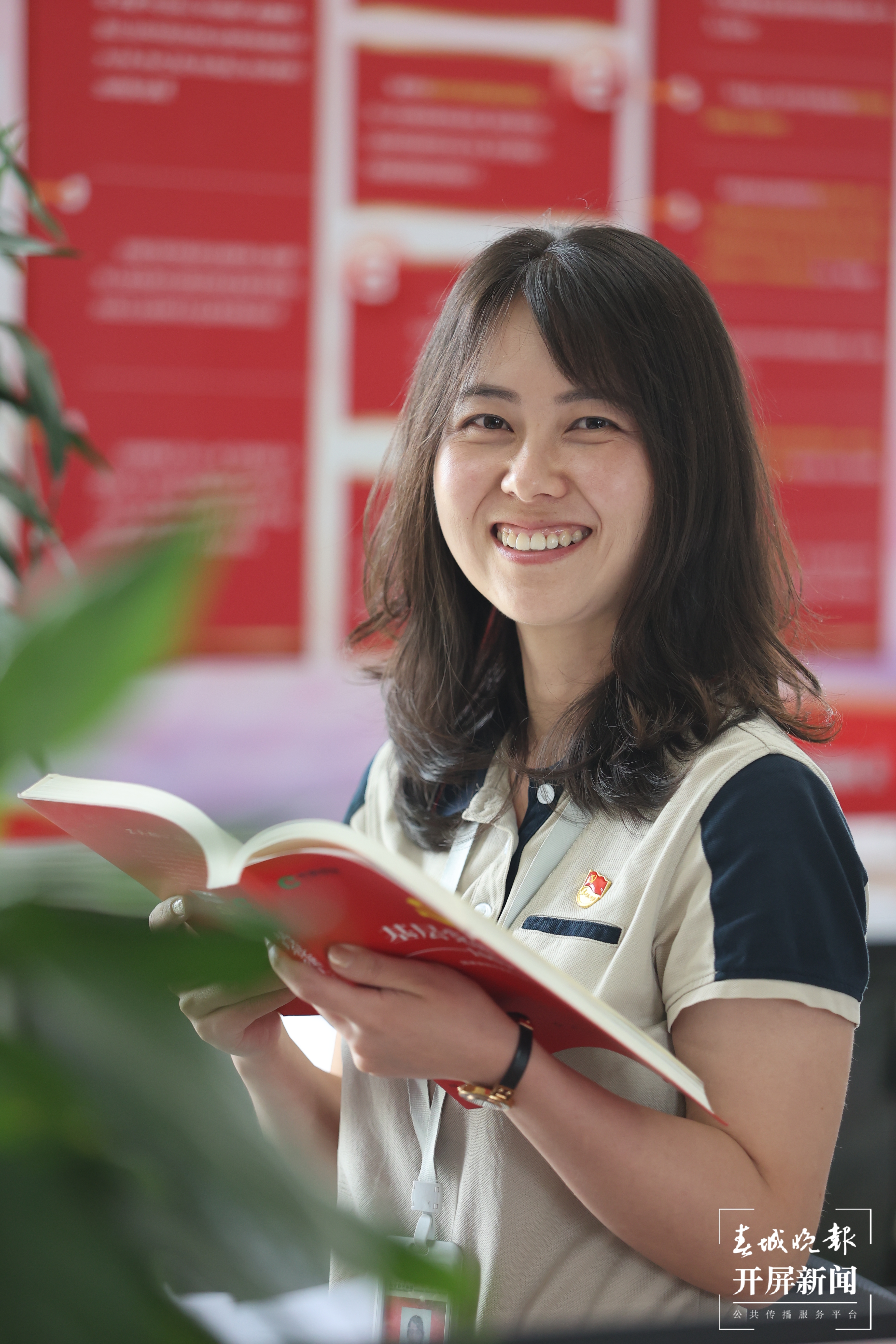 人物｜微笑的力量——记云南中烟红云红河集团昆明卷烟厂优秀党务工作者张妮娜