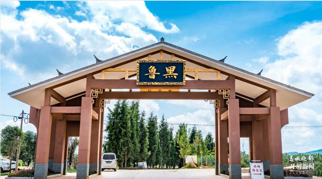  跟着大象游云南｜第六站：晋宁，世界因它们而不同