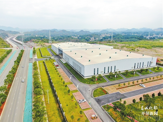 【走进红色文山】文山：“三七之都”创建“文明城市”