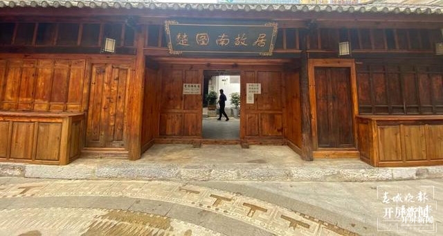 【走进红色文山】文山：“三七之都”创建“文明城市”