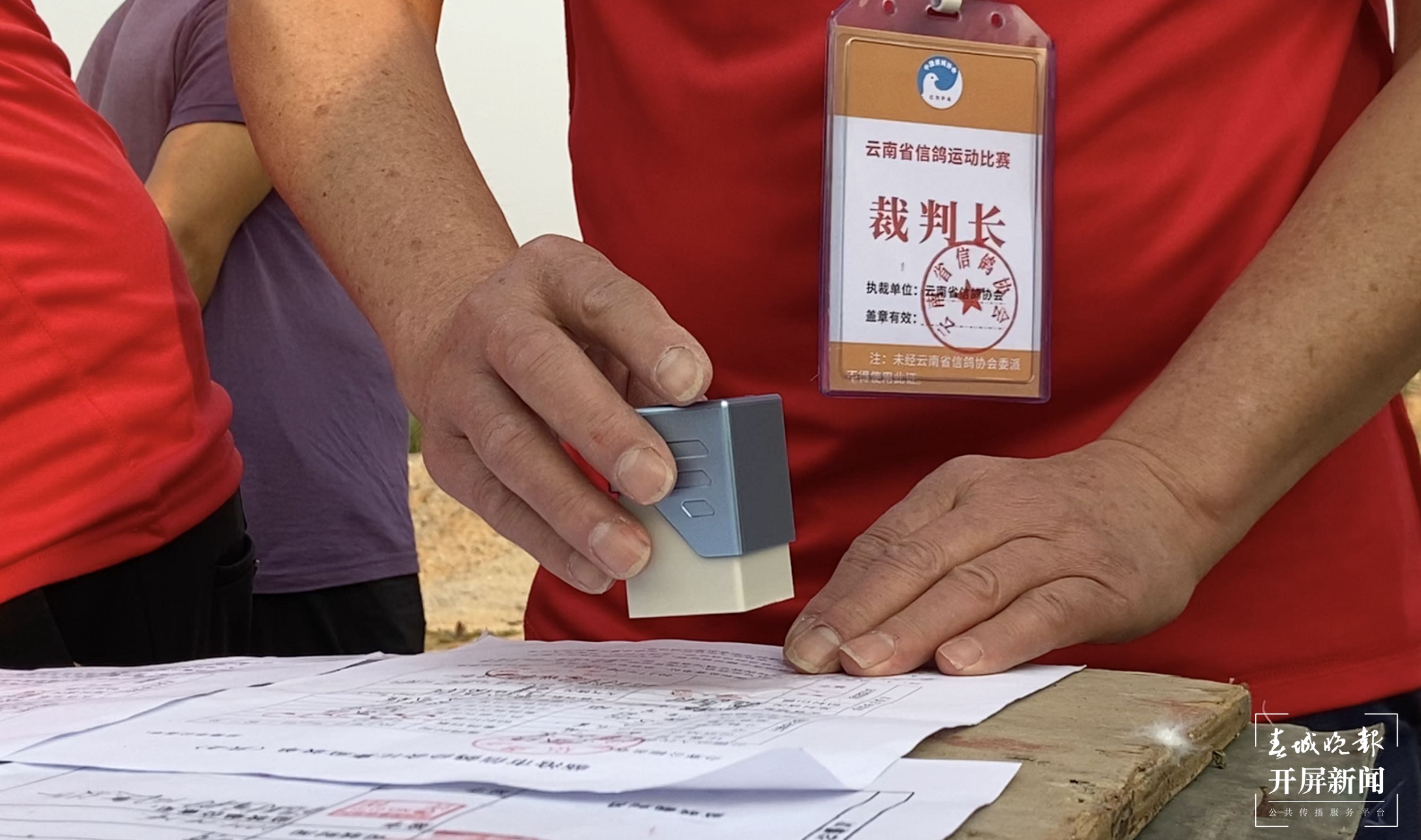 截屏2021-04-26 上午10.49.41.png