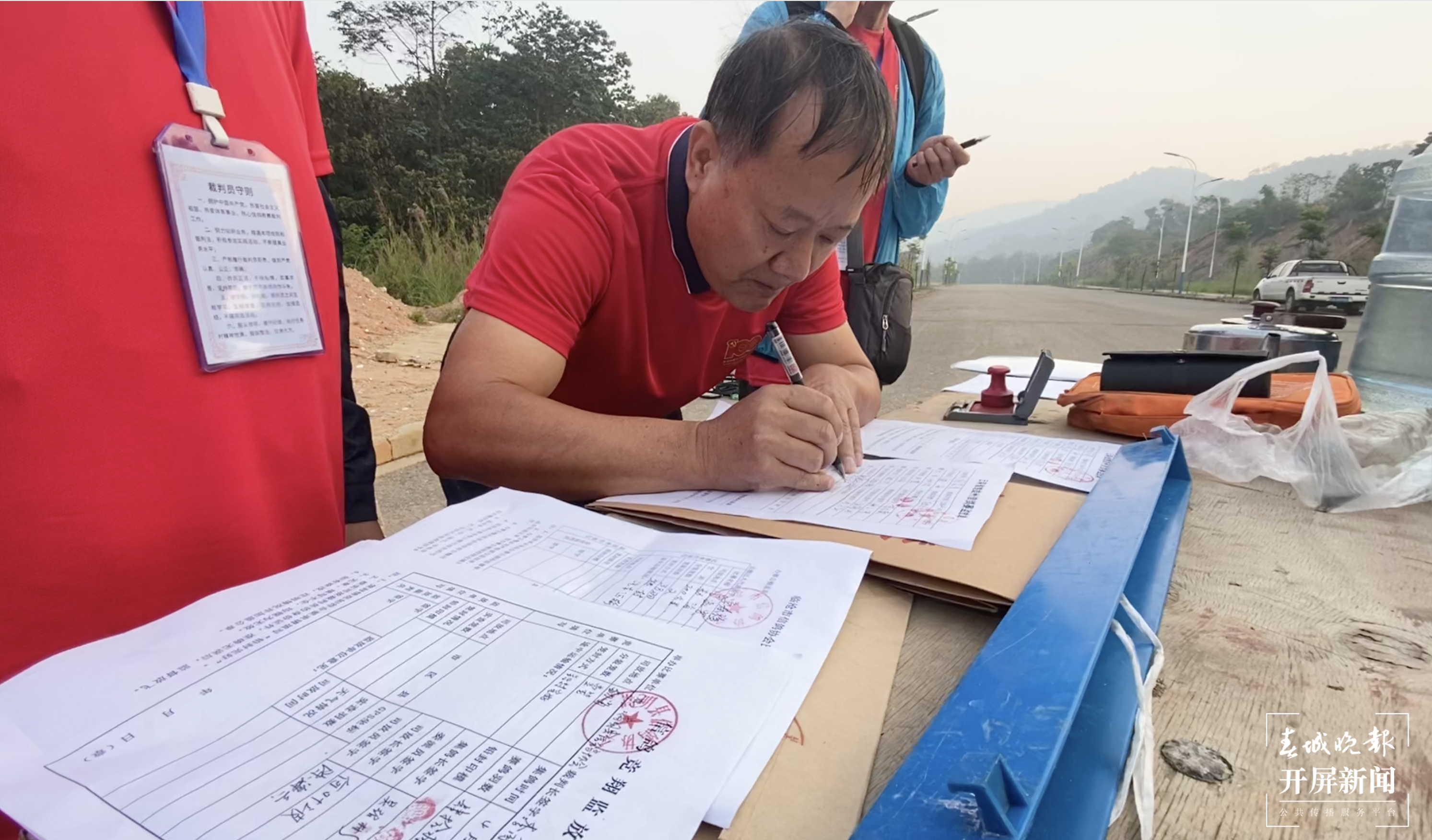 截屏2021-04-26 下午12.53.14.png