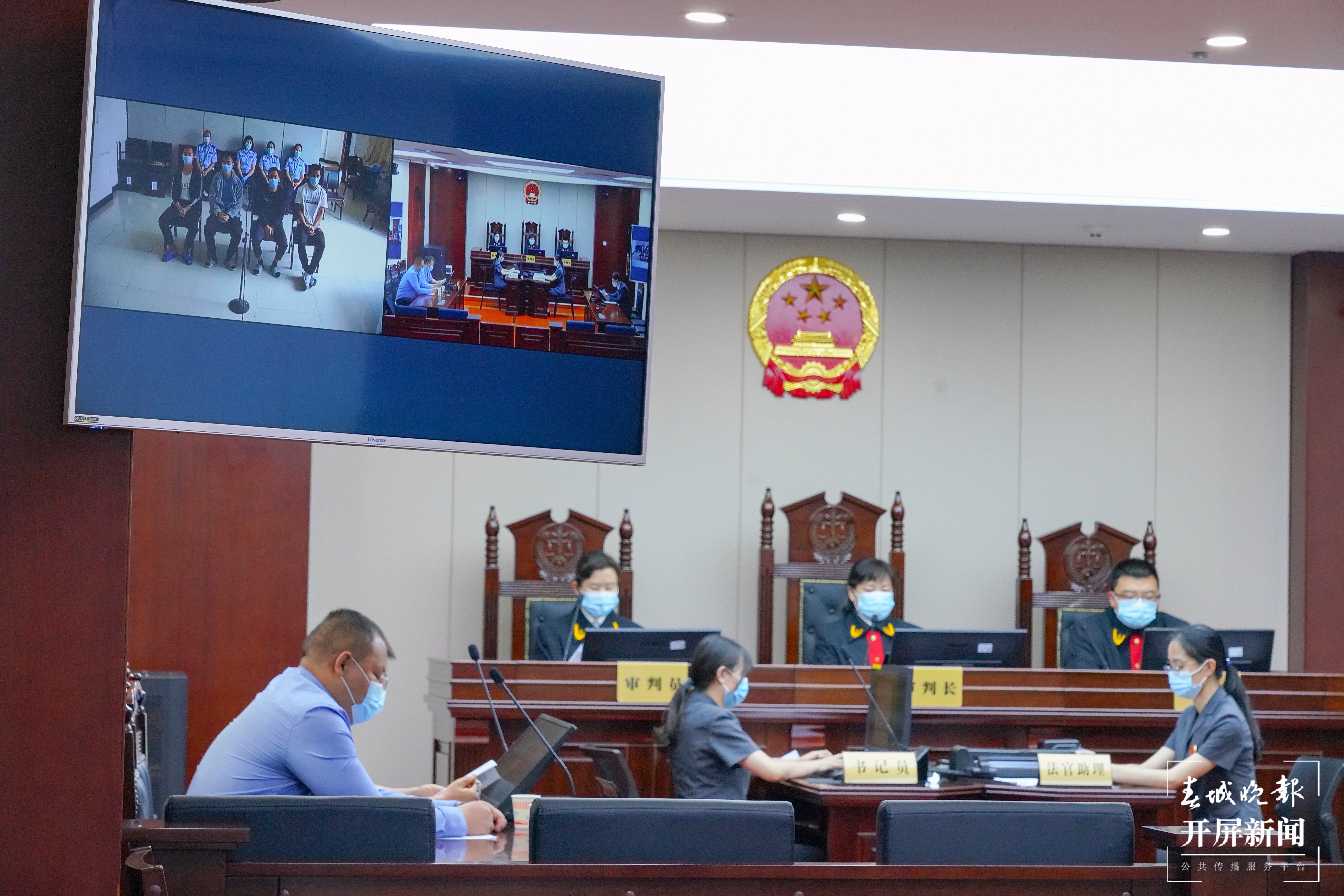 昆明铁路运输中院集中宣判5件毒品案 （柏立诚 通讯员 王玮莹 摄影报道）