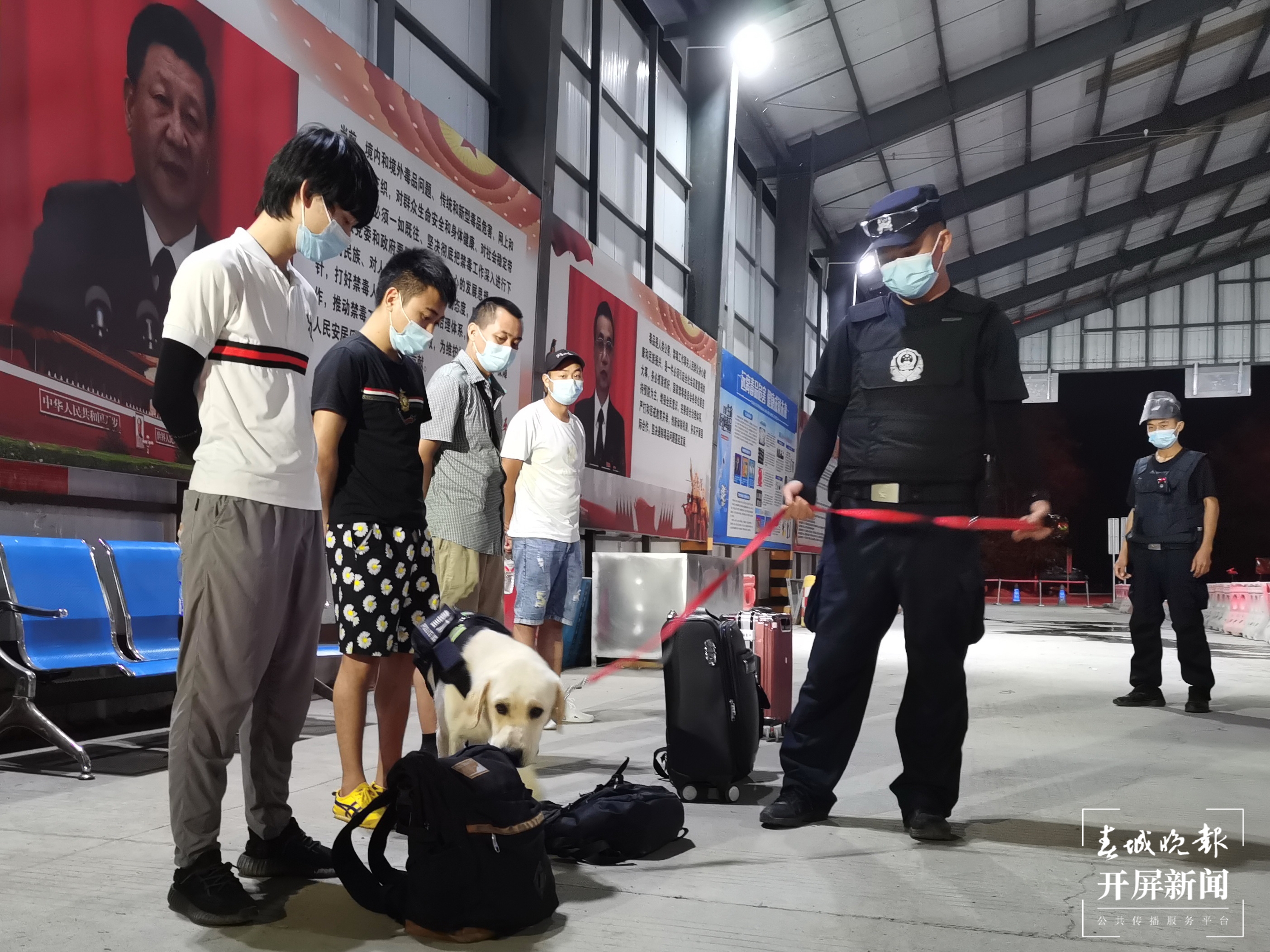 普洱边境管理支队来了10名缉毒“新兵”（罗宗伟 通讯员 刘亚鑫 黄晨光 摄影报道）