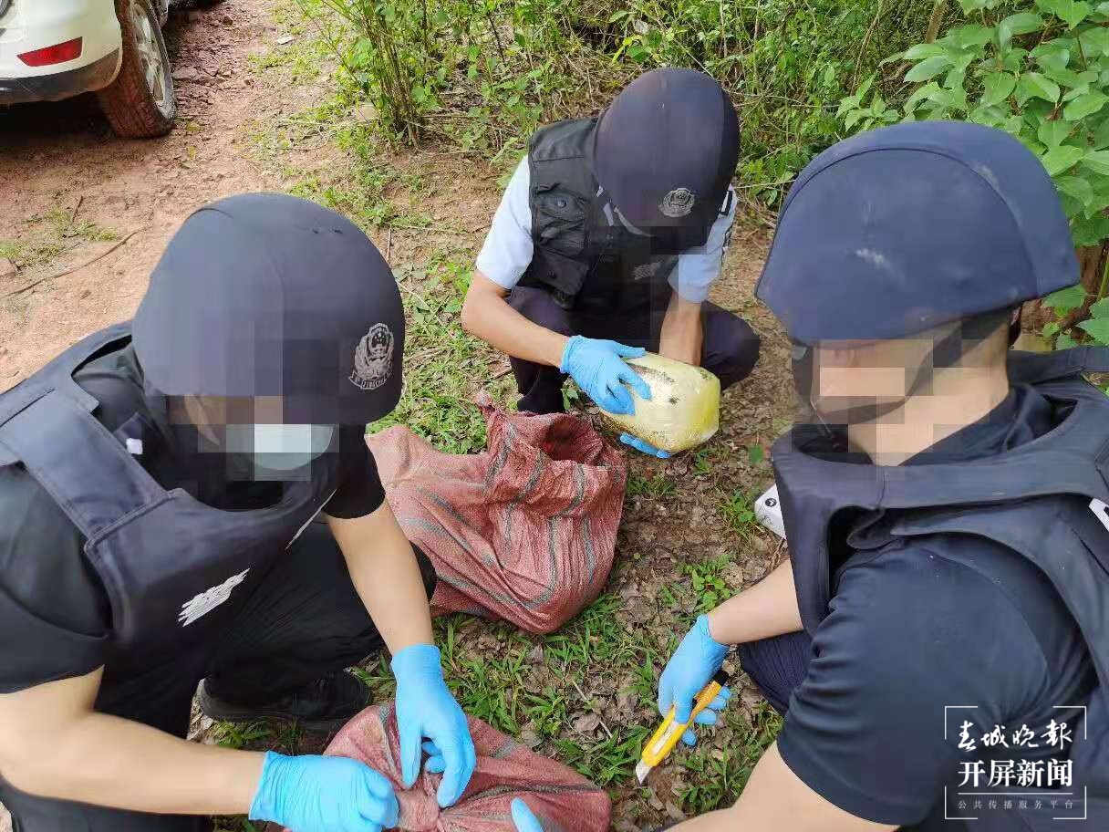 磨憨出入境边防检查站缴获各类毒品71.185公斤 (1).jpg