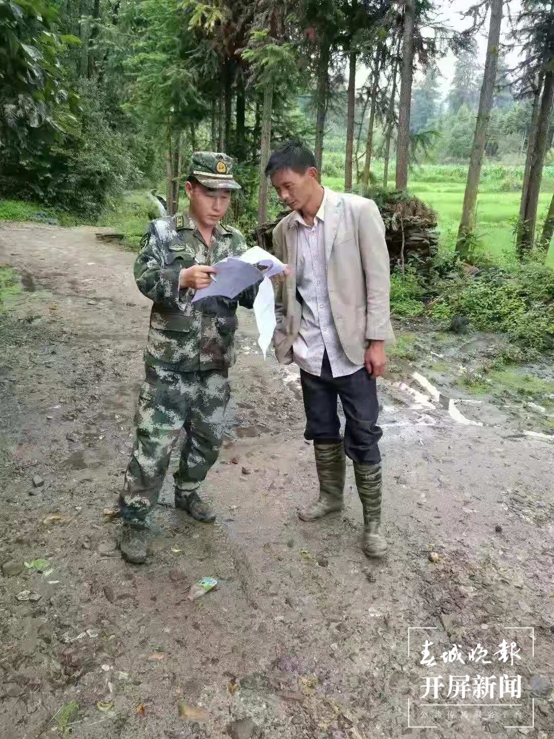 腾冲张家寨：从一个“吸毒村”变成“禁毒村”的10年蜕变  崔敏 通讯员 郑治敏 摄