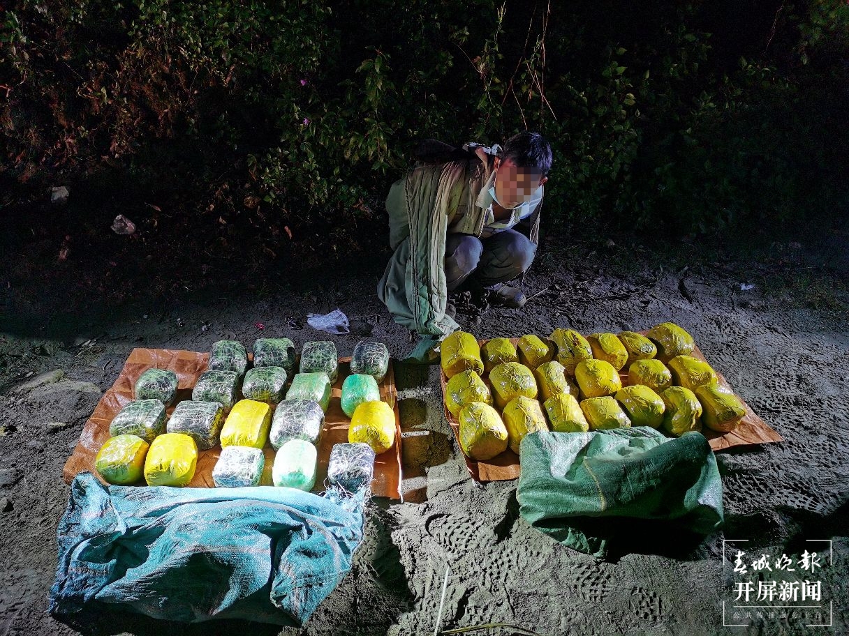 盈江：山林禁毒轻奇兵，不叫毒品入国门4.jpg