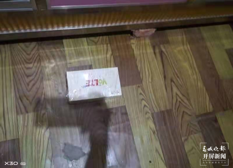 昆明犬警汪“黑豹”职场首秀就立功 (1).png