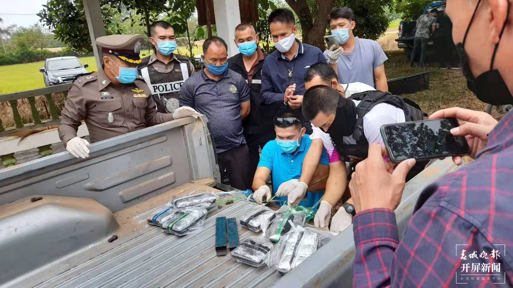 湄公河联合巡逻执法四国执法部门共缴毒20.25吨 (1).jpg