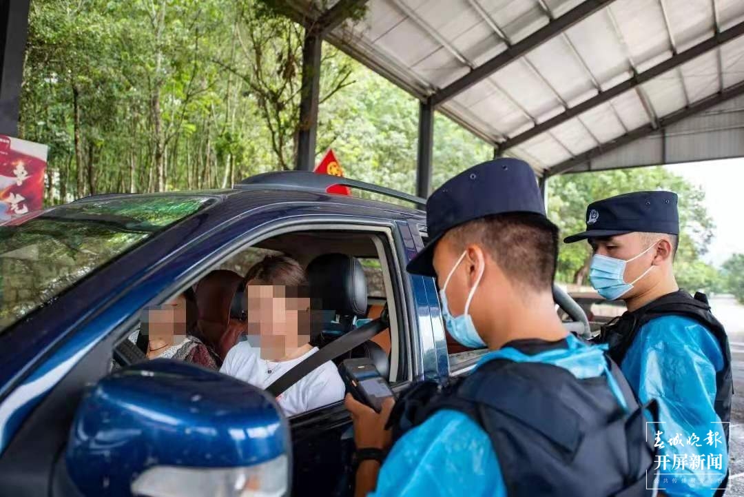 今年1月至5月，云南警方缴毒8.9吨！ (2).jpg