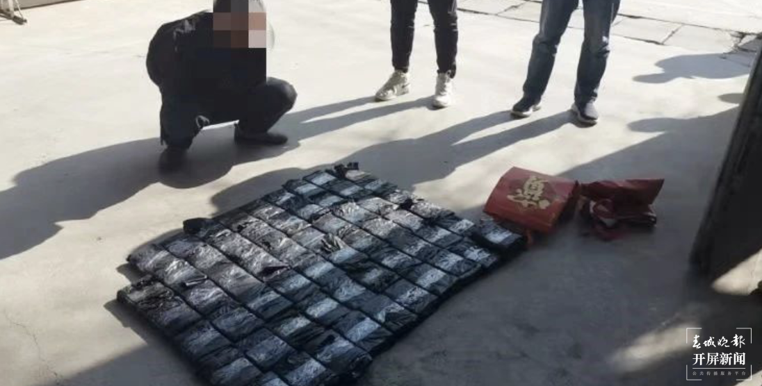 禁毒民警“老黄” 查获2(10643160)-20210626221017.png