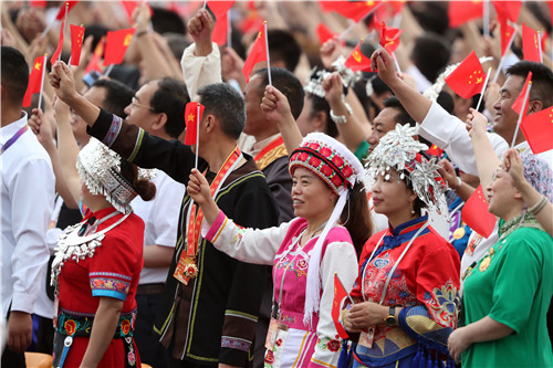 听！从天安门广场庆祝大会现场传回的云岭儿女心声（云报客户端）