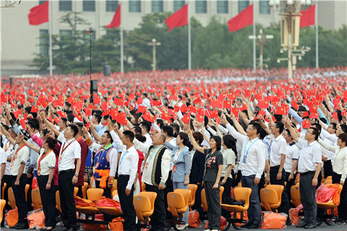 听！从天安门广场庆祝大会现场传回的云岭儿女心声（云报客户端）