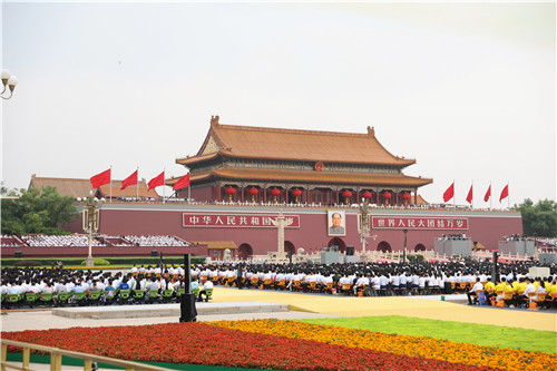 听！从天安门广场庆祝大会现场传回的云岭儿女心声（云报客户端）