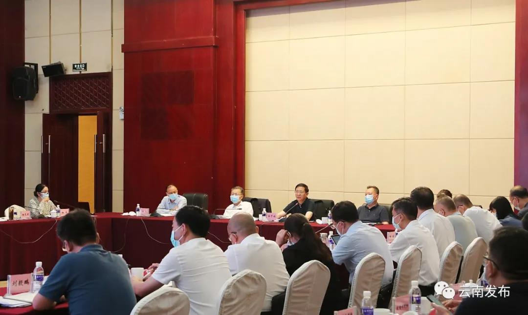 王予波率队在瑞丽市部署督导新冠肺炎疫情处置工作 